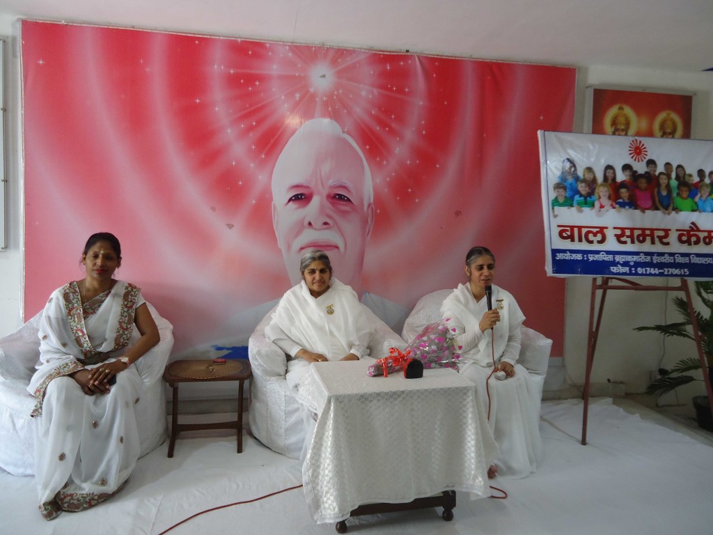 "Bal Summer Camp"HeldKurukshetra Center