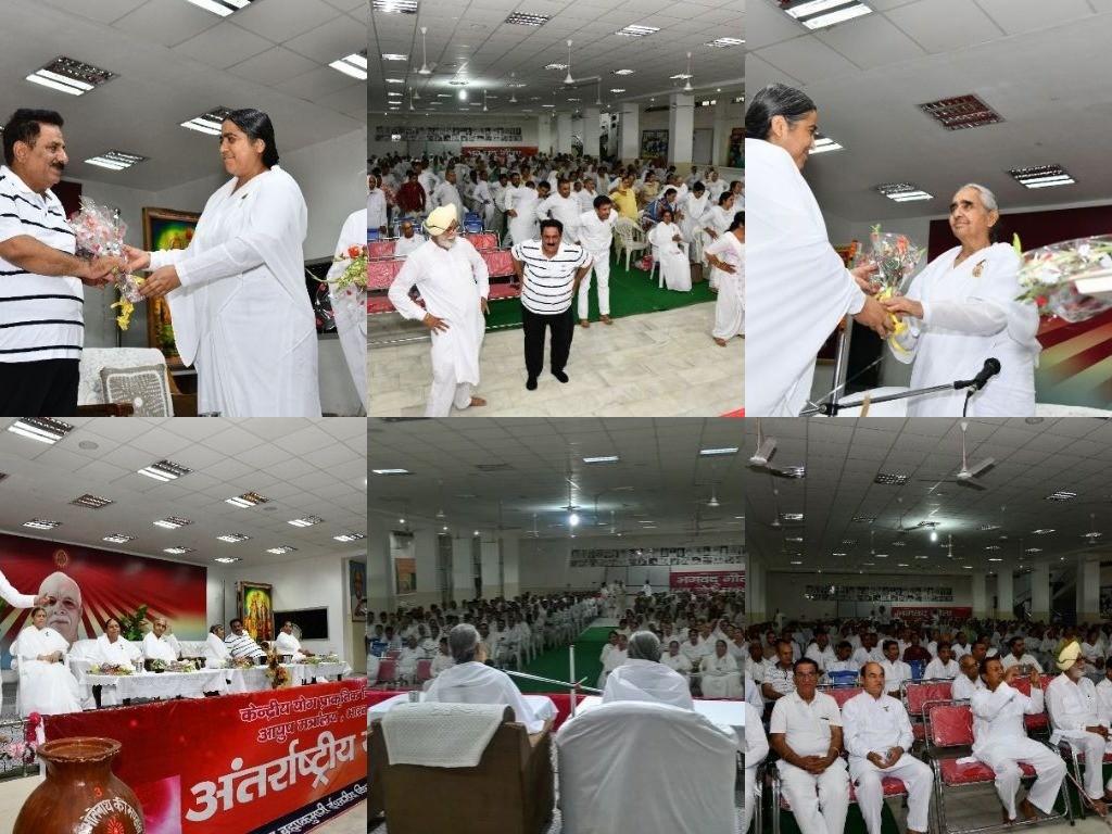 प्रजापिता ब्रह्माकुमारी ईश्वरीय विश्वविद्यालय कुरुक्षेत्र विश्व शांति धाम की ओर से अंतरराष्ट्रीय योग दिवस के उपलक्ष्य में कार्यक्रम आयोजित किया गया जिसमें मुख्य रूप से राजयोगिनी ब्रम्हाकुमारी उत्तरा दीदी (चंडीगढ़ ,सेवा केंद्र संचालिका) मुख्य अतिथि माननीय विधायक सुभाष सुधा जी, राजयोगिनी ब्रम्हाकुमारी सरोज,( कुरुक्षेत्र सेवा केंद्र संचालिका )मुख्य रूप से मौजूद